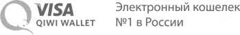 Авторы Леонид Лямин Николай Пятиизбянцев Антон Пухов Павел Ревенков Илья - фото 1