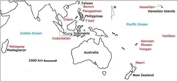 Pic 2 Map representing location of Austronesian languages mentioned in - фото 2