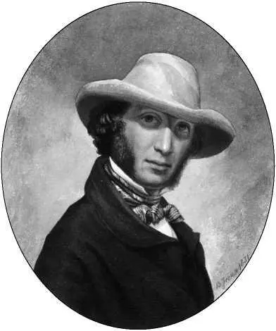 АС Пушкин 1831 г Неизвестный художник Не единожды приходилось поэту - фото 16