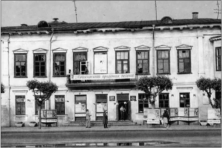 Гостиница Пожарского в Торжке 1970е гг Фотография На каждой станции советую - фото 19