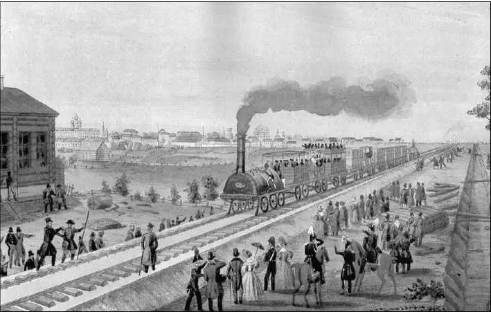 Поезд Царскосельской железной дороги 1837 г Литография Так и не довелось - фото 21