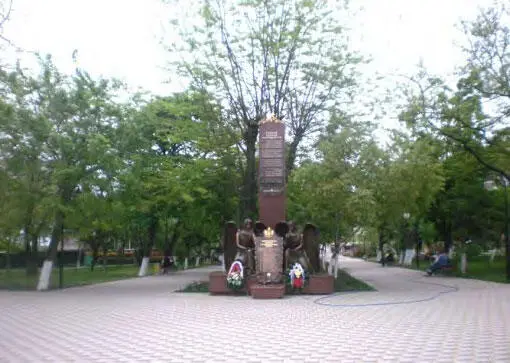 Парк имени Ленина Для отдыха в городе действуют парки им Ленина и им - фото 4
