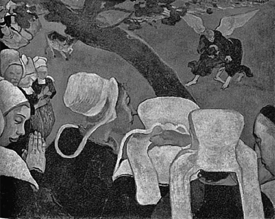 П Гоген Битва Иакова с Ангелом 1888 г Третье полотно Гогена в Национальной - фото 36
