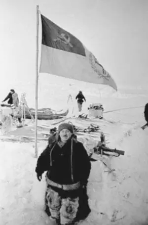 Легендарный полярник И Д Папанин Каждый заслуживший одну из первых советских - фото 24