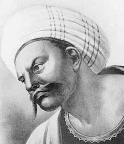 Ибн Рушд Неизвестный художник Ибн Рушд в своих воззрениях склонялся к - фото 30