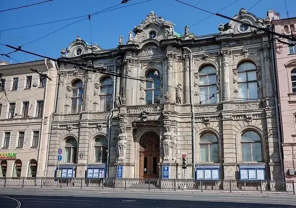 Вид дворца на Литейном проспекте фото автора конца 1990х годов Мы подошли - фото 1