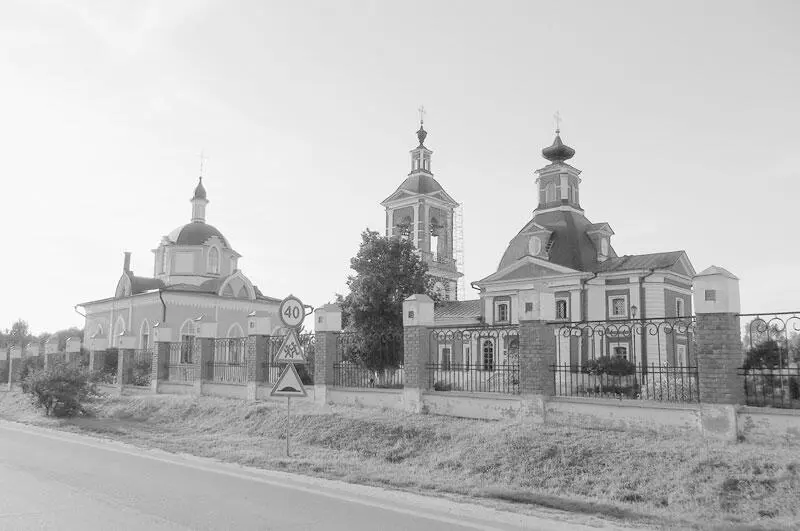 Церковь Казанской Божьей матери Век нынешний и век минувший В дальнейшем - фото 21