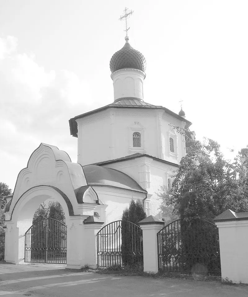 Церковь Михаила Архангела в Станиславле Храм в недалеко расположенном селении - фото 25