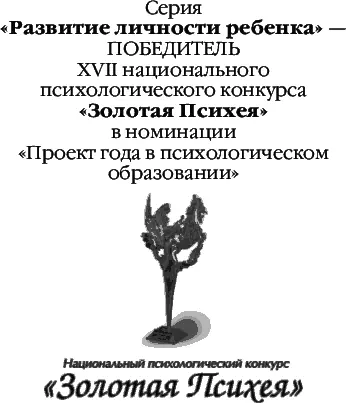 Авторский коллектив АВЕРИН Вячеслав Афанасьевич СанктПетербург доктор - фото 1