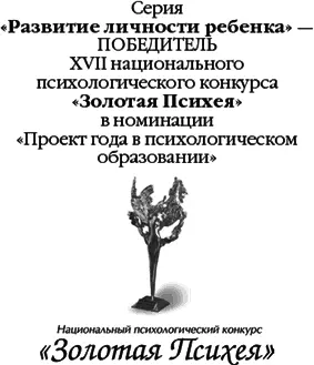 Авторский коллектив АВЕРИН Вячеслав Афанасьевич СанктПетербург доктор - фото 1