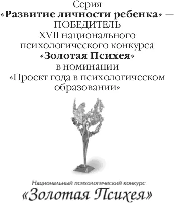 Авторский коллектив АВЕРИН Вячеслав Афанасьевич СанктПетербург доктор - фото 1