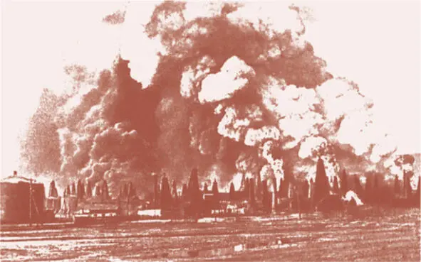 Баку 1905 год Стачка рабочихнефтяников привела к пожару Нефть Персидского - фото 11
