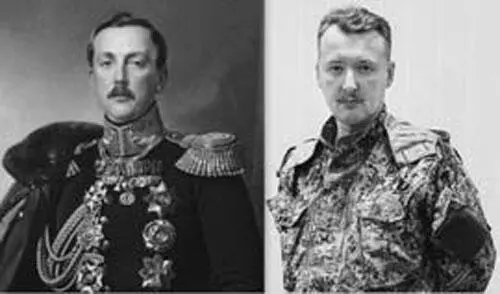 Слева внук генералиссимуса А Суворова князь А А Суворов справа - фото 8