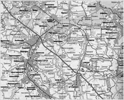 Славянск Топографическая карта Вопервых город занимает удачное - фото 9