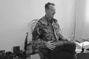 Интервью прессе Красноармейск увы не под нашим контролем Кстати в начале - фото 24