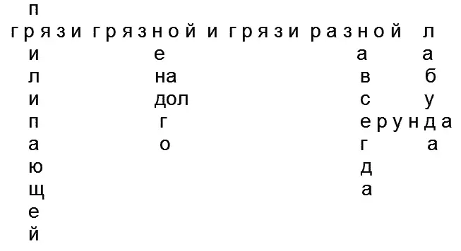 И что же это нравится землянам удивились инопланетяне А то кивнул - фото 1