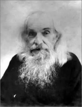 Протоиерей Иоанн Милославов Николай Ливанов Ельцов ВВ ревизорбухгалтер - фото 10