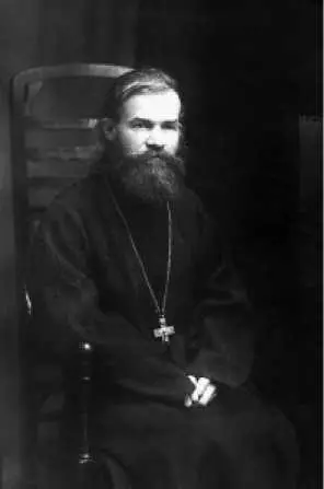 Священник Сергий Щукин 31 июля 1918 года заседание Общества было посвящено - фото 8