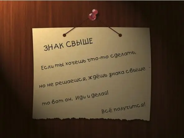 Бонусхантинг или охота за бонусами Основное время работы затрачивается на - фото 1