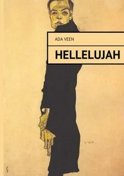 Ada Veen - Hellelujah