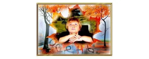 Лидия Алексеевна МокрушинаКулигина родилась 9 января 1956 года в г Кумертау - фото 1