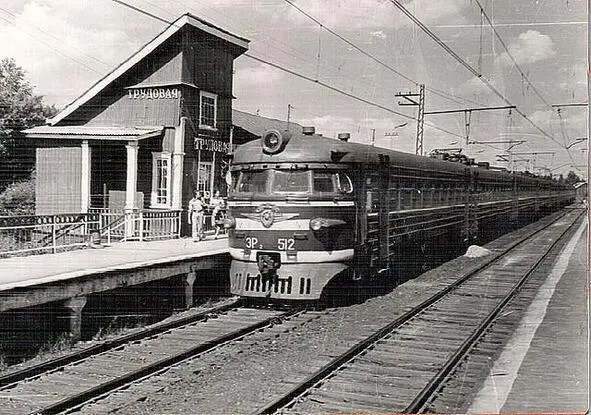Железнодорожная платформа Трудовая 1960е годы Генеральный план Большой Волги - фото 11