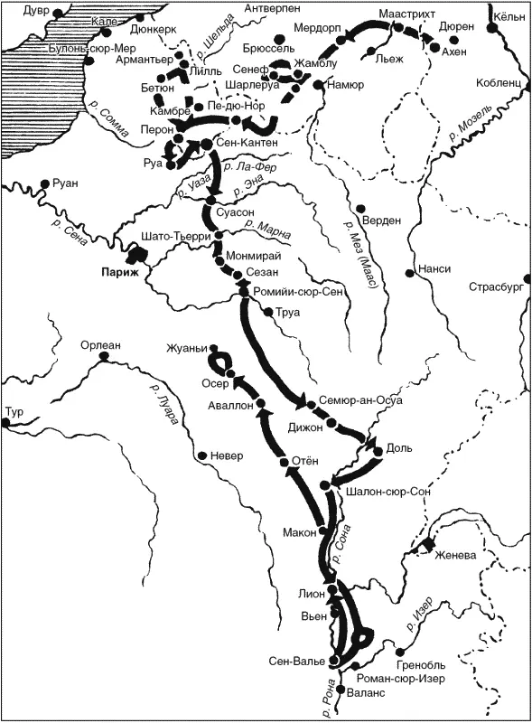 Кампания на Западе май июнь 1940 г Глава 3 Кампания на Востоке 1941 год - фото 2