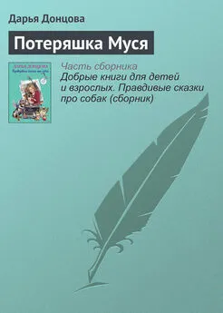 МЕСТЬ СТАРОЙ ДАМЫ — Архангельский театр драмы им. М. В. Ломоносова — Архангельск — Quick Tickets