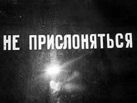 Творческие профессии для людей с инвалидностью - фото 14