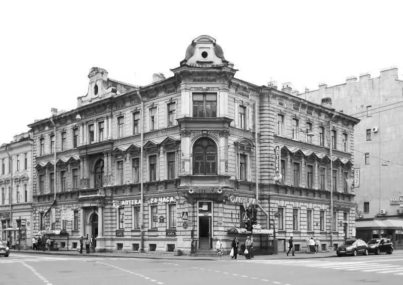 Суворовский пр 16 2015 г В 19301940х гг здесь жили Прасковья Семеновна - фото 17