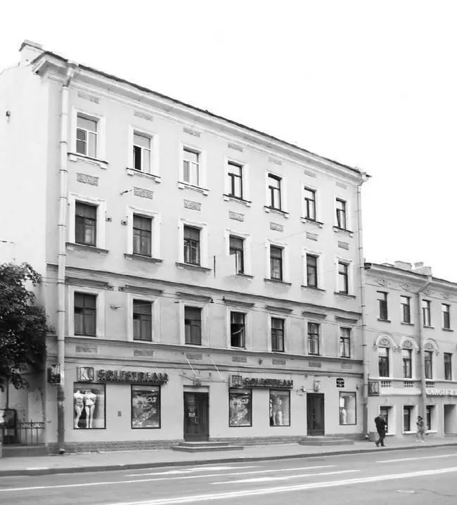 Суворовский пр 7 2015 г В новом угловом доме в 1894 г поселились или - фото 20