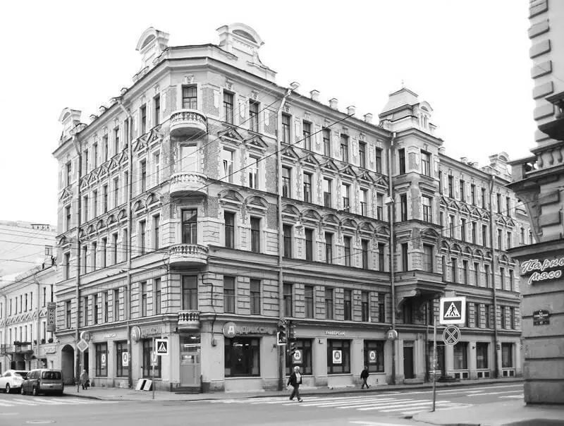 Суворовский пр 11 2015 г В 1880х гг здесь жил и содержал ренсковый - фото 24