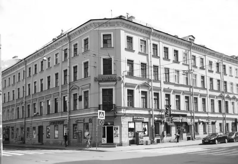 Суворовский пр 13 2015 г В 1880х гг Салтыковы занимали в доме семь - фото 32