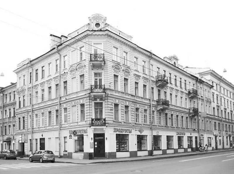 Суворовский пр 19 2015 г В 1912 г переизбран в IV Государственную думу и - фото 36