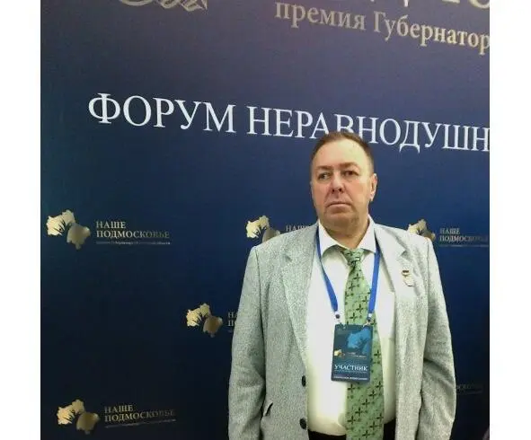 Подведены итоги Ежегодной премии Губернатора Московской области за 2015 год 7 - фото 10