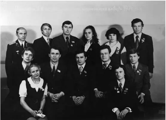 О КОМСОМОЛЕ Всем друзьям по комсомолу посвящяется В свое время о комсомоле - фото 21