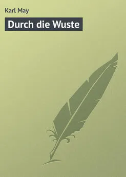 Karl May - Durch die Wuste