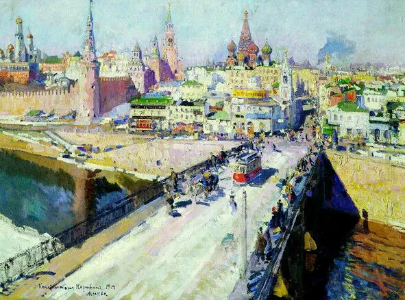 Коровин К А Москворецкий мост 1914 г И снова Воскресение Христово По - фото 1