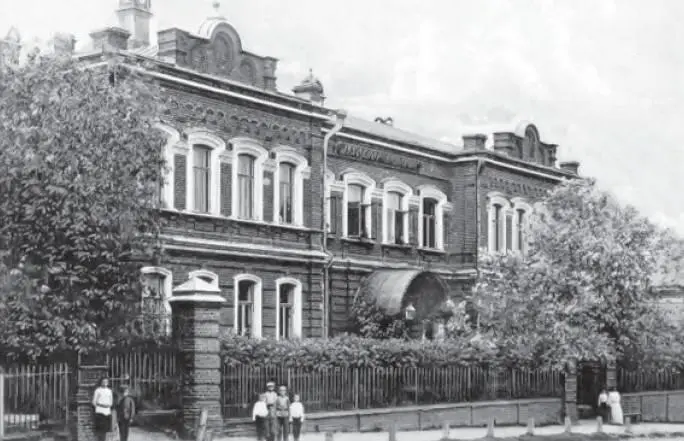 Духовное училище в Скопине Вплоть до закрытия в 1918 г начальник училища - фото 11