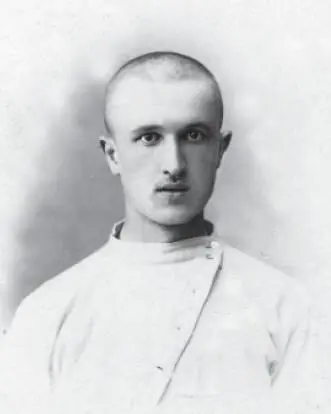 АВ Левитов 1903 г Рязань 19 апреля 1913 г дядя Миша писал папе У - фото 27