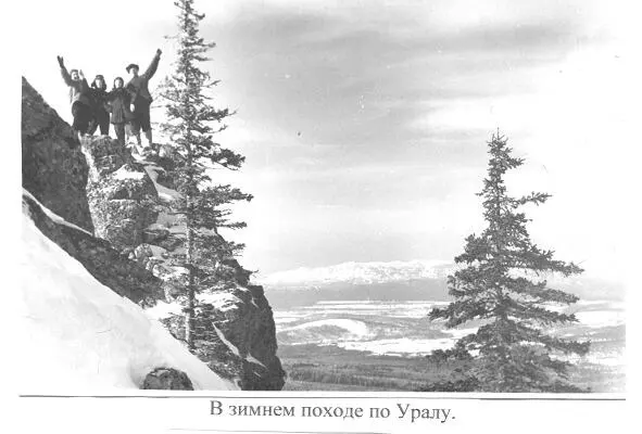 Палатка у нас была двойная с печкой Спальных мешков надувных матрасов - фото 40