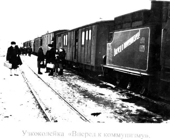 На субботу с воскресением ходили с ночевками в Курумыче в Водино в Старом - фото 42