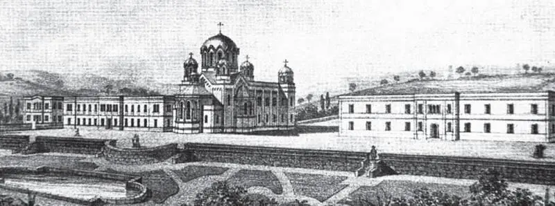 Русское подворье Литография 1860е гг Византийский стиль был по - фото 3
