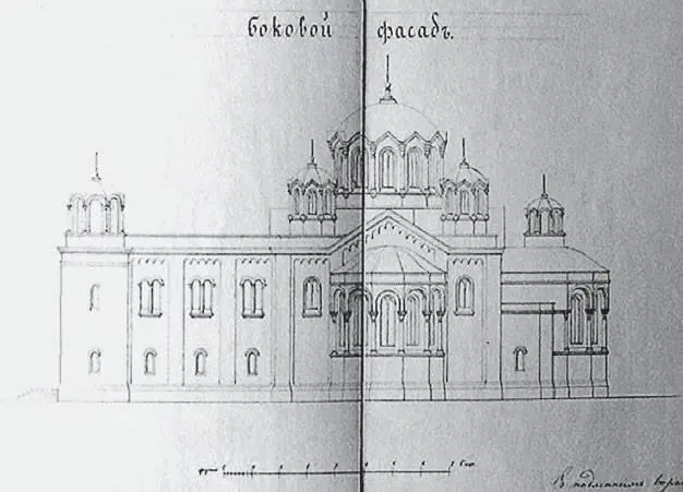 Собор св Троицы Южный фасад Арх ФИ Эппингер 1860 г АВПРИ Собор св - фото 10