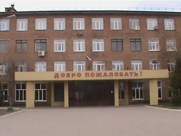 Красноярский политехникум Четыре года учиться Это какой то кошмар Так - фото 7