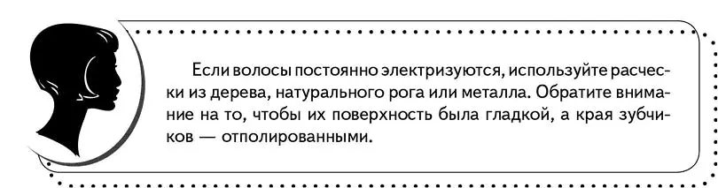 Независимо от того для каких именно целей вы будете использовать инструмент - фото 5