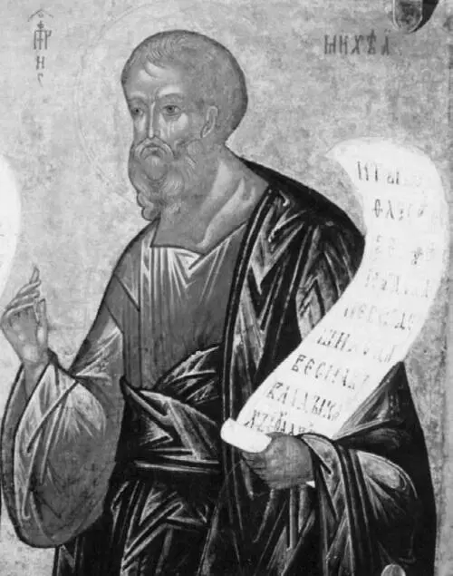 Пророк Михей Иконописец Дионисий Икона фрагмент 1502 г Ферапонтов - фото 12