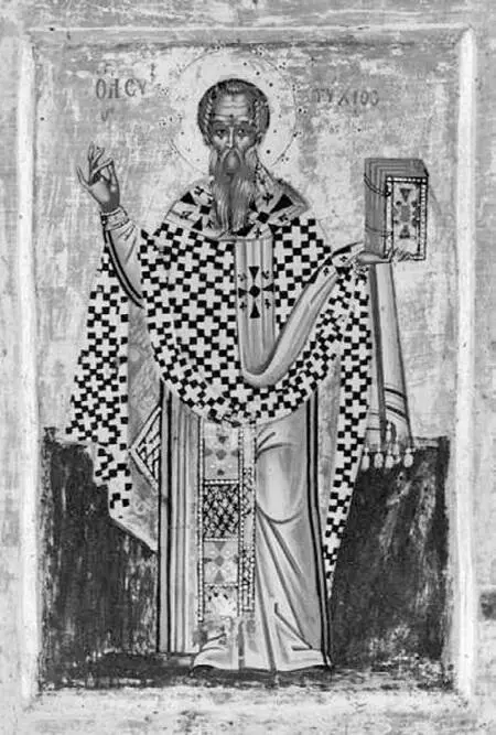 Святитель Евтихий архиепископ Константинопольский Сербская икона Конец XVI - фото 10