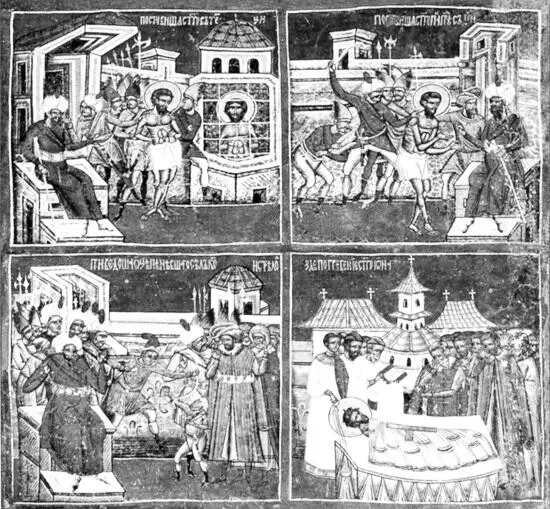 Мученичество святого Иоанна Нового Фреска XVI в Румыния Сучава Церковь - фото 7