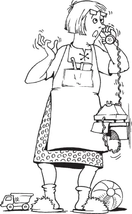 Надгортанник надгортанный хрящ особый хрящ гортани выполняющий очень важную - фото 89